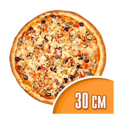 Средняя пицца (30 см)
